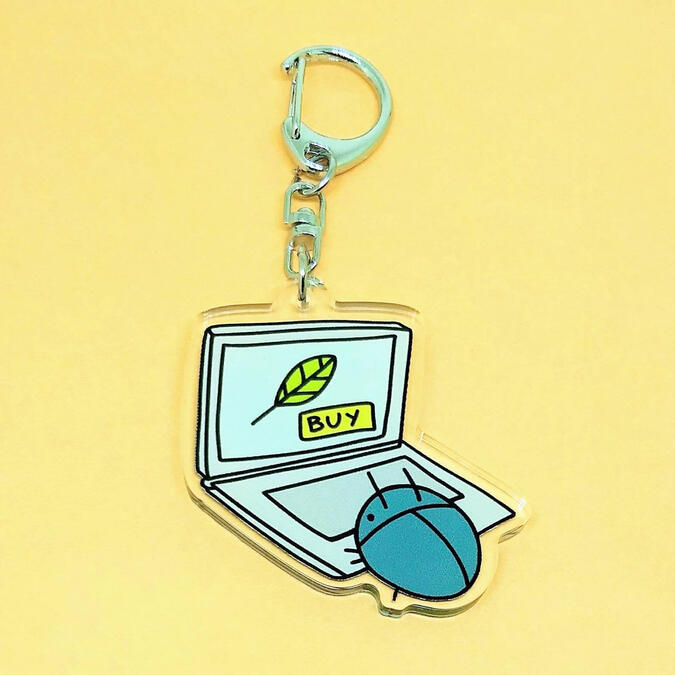 Computer Bug Keychain Computer Bug Keychain